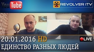 Собака Путин кусает себя за хвост • Revolver ITV Собака Путин кусает себя за хвост • Revolver ITV