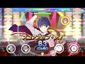 Ichu! (Switch) - Twinkle Bell &frasl; Just one kiss [Easy&frasl;Total S Rank]