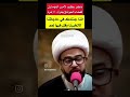 اهل بیت ياامير المؤمنين يا ذا النعم يا إمام المتقين ياذا الكرم اهل بیت ياامير المؤمنين يا ذا النعم يا إمام المتقين ياذا الكرم