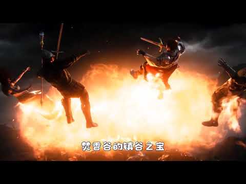 《诛仙》八大法宝榜（下）：诛仙剑威力逆天，一有不慎就会弑主！