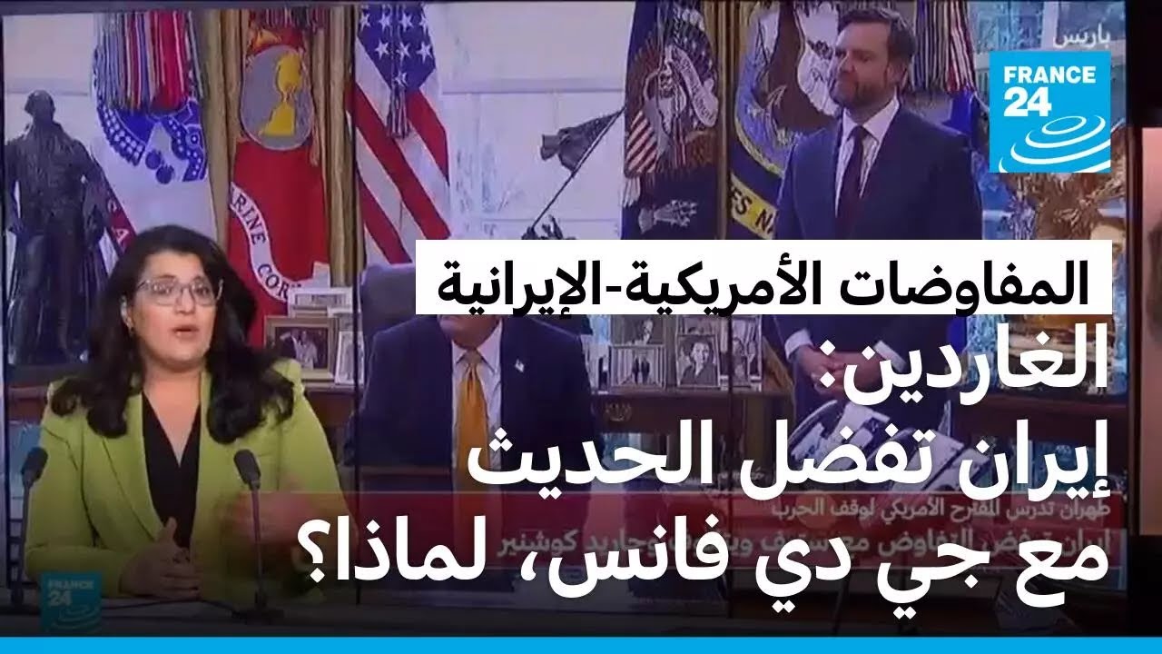 ����� ���� ���������� ������� �� �� �� ���ӿ � ����� 24
 - نشر قبل 11 دقيقة