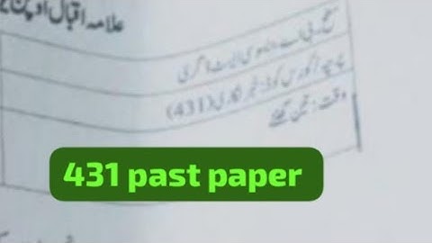 431 past paper! aiou course code 431 paper pattern smestr Autumn 2022#431#khyberNagri