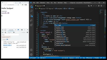 [ SeSac ]  [VUE3 #14]  바닐라JS + VUE3  강좌 시리즈