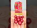 セブン新商品濃旨苺グミ#shorts