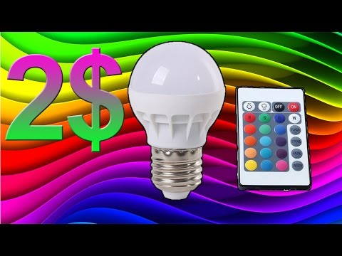 RGB ЦВЕТНАЯ LED ЛАМПА С ПУЛЬТОМ ДУ E27 5W из Китая с AliExpress RGB ЦВЕТНАЯ LED ЛАМПА С ПУЛЬТОМ ДУ E27 5W из Китая с AliExpress