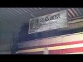 【都市伝説】　『きさらぎ駅』　三人目の行方