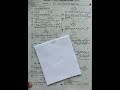 অধ্যায় ৮.২ এর MCQ