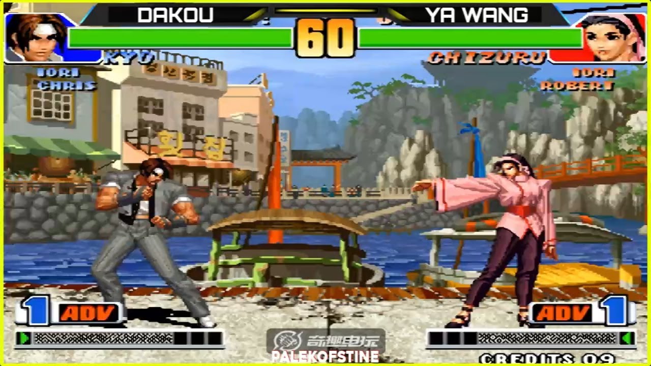 KOF 98 - Dakou (大口) Vs Ya wang (丫王) FT10 [14/07/2024] Estilo de luta agressivo