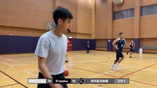 Bonding Basketball League Season13 20260521 我全名叫方鍾Sir Vs D.twelve Q4