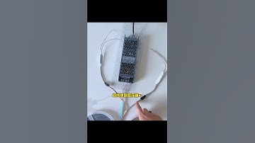 两条流水灯带如何同步流水，来个详细的安装教程，记得收藏备用