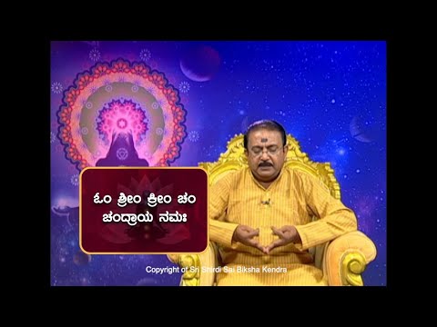 ಭಾಗ 2 - ಆತಂಕ - ವಿಪರೀತ ಮಂಕು ಬುದ್ಧಿ || GENERALIZED ANXIETY DISORDER - Phase 2 -Ep870 20-Jun-2022 thumbnail