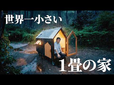 The world's smallest house. First time camping! Full of flaws?! It rained at night.