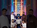 فرقة حسن غريب  حالتي