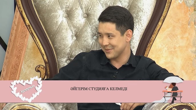 Татармен салыстыруға келмейтін секс Татармен салыстыруға келмейтін секс