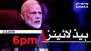 Samaa Headlines - 6PM - 2 March 2019