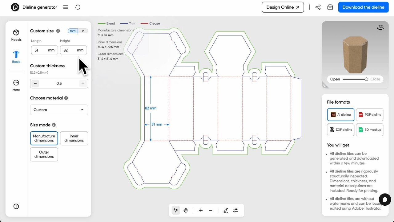 カスタムソニーエンジェルボックステンプレート – オンラインデザイン