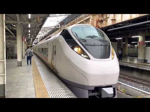 e657系修学旅行列車