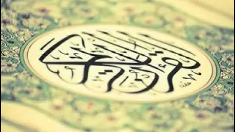 دعاء القنوت للقارئ محمد النقيدان 6-9-1435