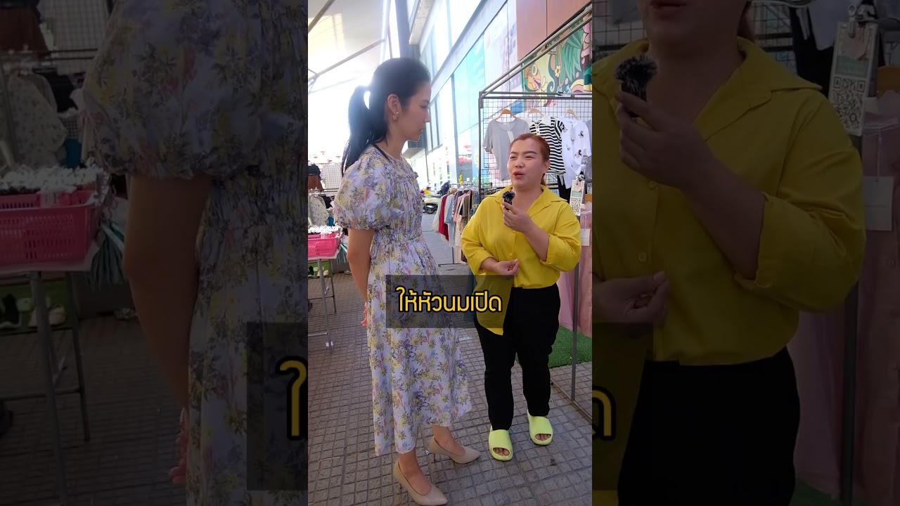 เพราะเลี้ยงลูกไม่ใช่เรื่องง่าย🤱🏻😰 #shortsvideo