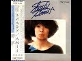 尾崎亜美「私は何色」(1976年)Amii Ozaki - What color am I?