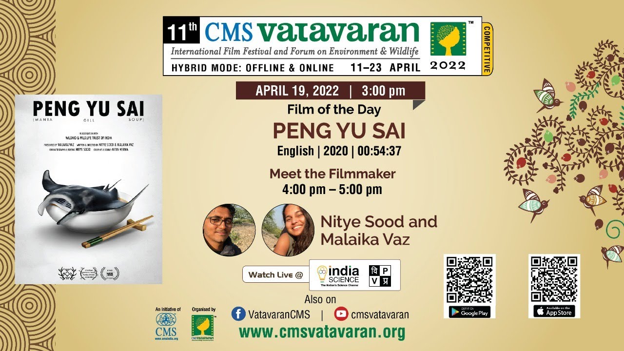 11th CMS VATAVARAN Special: Meet the filmmakers Nitye Sood and Malaika Vaz