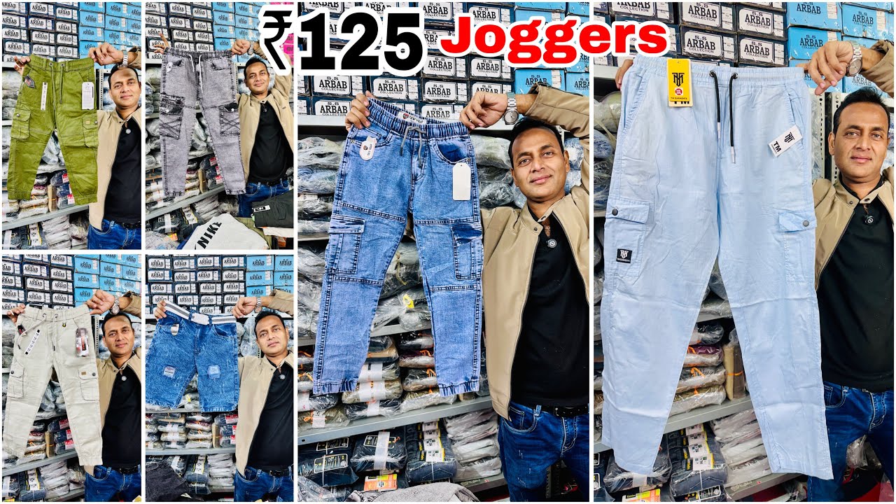 Branded Joggers Bangladeshi | Trusted wholesaler METIABURUJ HAAT || Arbab Collection