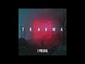 I Prevail - Gasoline