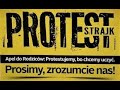 # 135 Забастовка учителей в Польше