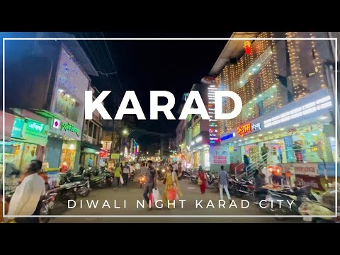 Diwali Festival Night City In Karad | 🎊🌆❤️‍🔥🫶 #omkarvlogs