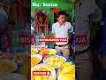 biswaskarma lai samjhidai #puja #jaya
