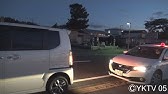 アリオン覆面パトカー 赤色灯の付け方が Youtube