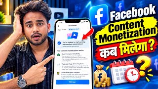 New Facebook Content Monetization Tool Unlocked! 😍 Good News
