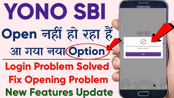 Yono sbi app not working - yono sbi technical error - how to fix yono sbi app not working problem
