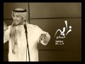 زايد الصالح شكشكه صافي صافي 2013
