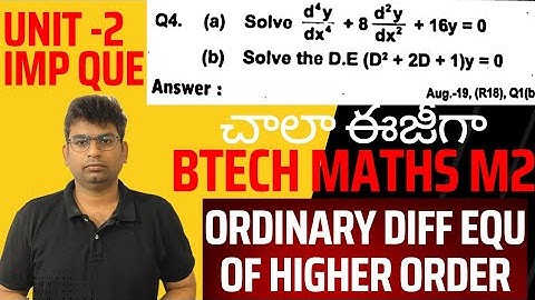 Btech Ordinary differential equations of higher order Engineering Mathematics|btech m2|unit-2