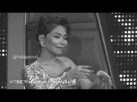 خاينين حاله واتس شيرين جامده اشترك في القناة يصلك كل جديد