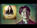 오담률 CHIN CHILLA Feat GA EUN Paradise The Fiery Priest 열혈사제 OST Part 4