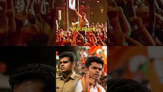 அண்ணாமலைக்காக காத்திருக்கும் தமிழக பாஜக இளைஞர்கள் #annamalaiarmy #tnbjp