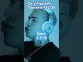 ECKO || BZRP Freestyle Sessions #05/08 #bizarrap #Ecko #freestyle