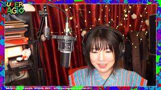 黒木渚の棘・新〜自分の登場曲はこれでいくので巻〜226回」 - YouTube