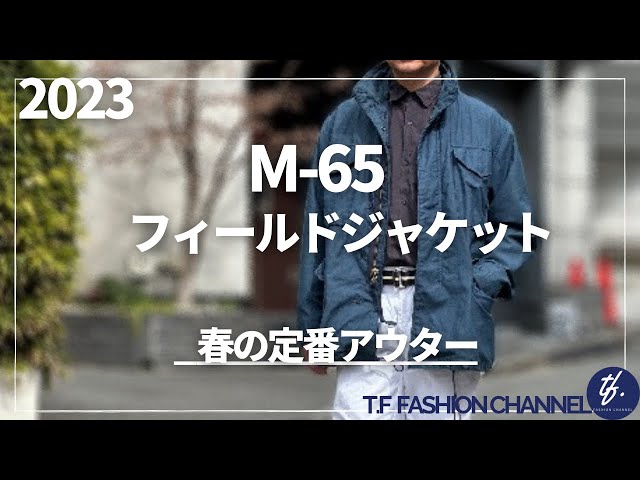 DIESEL M-65 ミリタリージャケット【S】レザー　コーティング▼ギミック DIESEL M-65 ミリタリージャケット【S】レザー コーティング