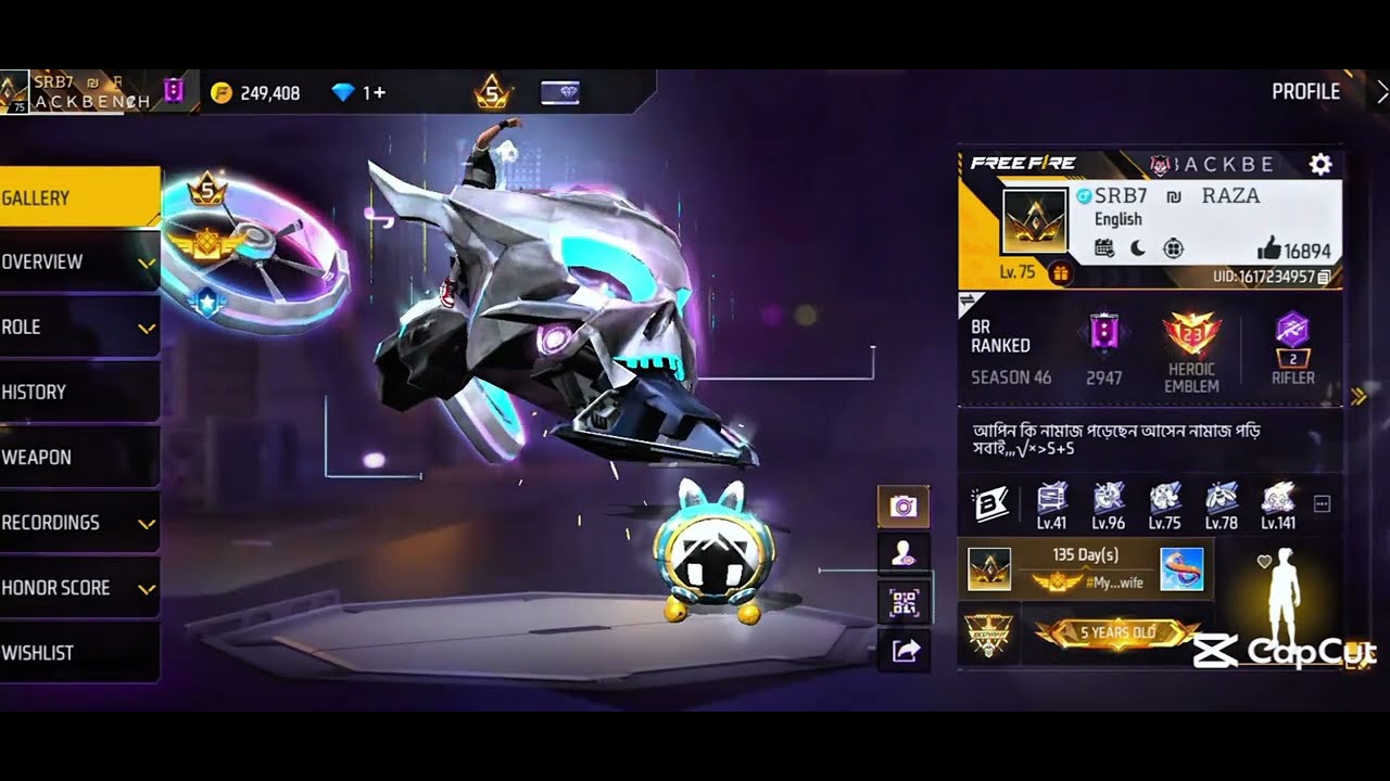 ভিডিওটা ফুল ভাবে দেখবে সবাই👷‍♂️