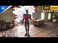 Fortnite PS5 Pro 4K 120FPS HDR Gameplay Skin Batman 