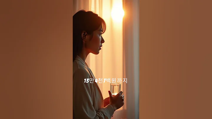 에코프로비엠 2분기 실적 호조! 하지만 지금은 관망 구간일까?      #에코프로비엠 #2차전지 #투자전략 #한국주식 #비트코인 #미국주식 #bitcoin #주식분석
