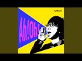 Ah!Oh!-instrumental-