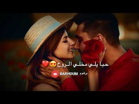 حالات واتس اب شكلي ادمنت عليها حمادة نشواتي جديد 