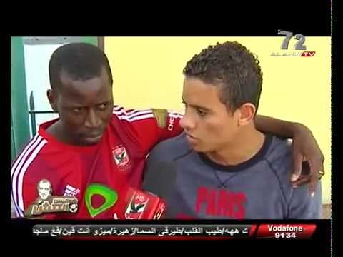 حوار كوميدي وطريف جدا بين سعد سمير ودومينيك أبورحاب
