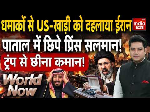 Iran Houthi Attack Saudi Arabia | IRGC Drone Airstrike US Warship | King Fahd Airport Bombed | Yemen