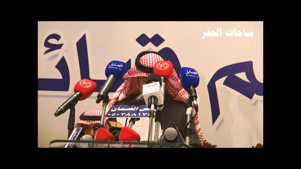 المهندس جابر بن محمد بن جابر آل فهاد اليامي في حفل سفير مطير لتكريم قبيلة يام في حفرالباطن