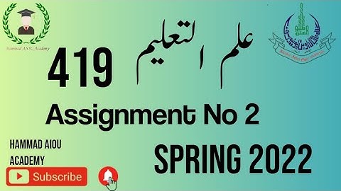AIOU BA 419 Solved Assignment Spring 2022 Assignment No 2 || Spring 2022 || Hammad AIOU Academy